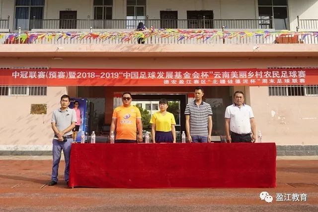 约克：我曾建议曼联引进埃泽和奥利塞但没人听，如今我推荐布阿迪